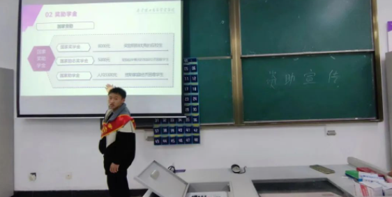 南京理工大学紫金学院