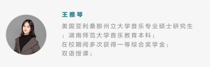 长沙玮希国际高中艺术生2023年秋季招生启动！