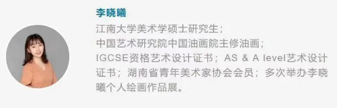 长沙玮希国际高中艺术生2023年秋季招生启动！