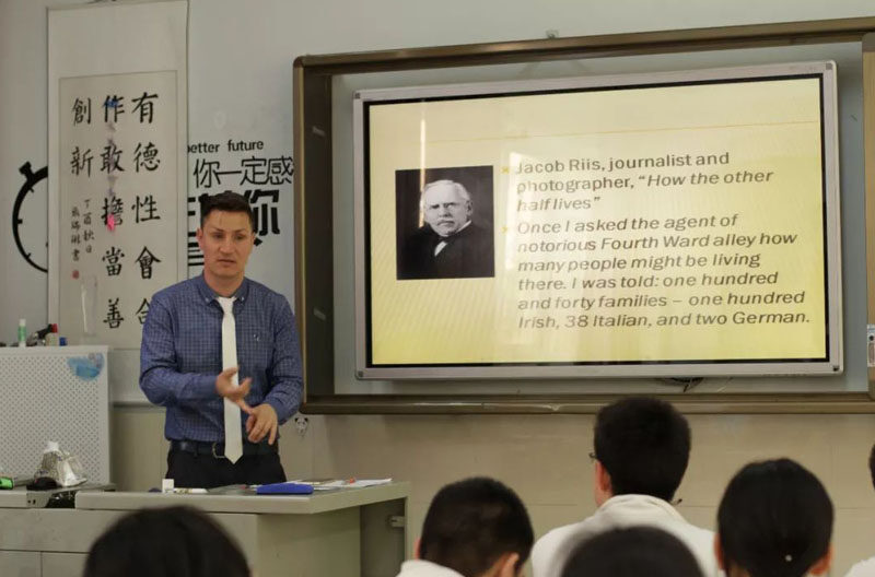 西安高新第一中学国际课程中心