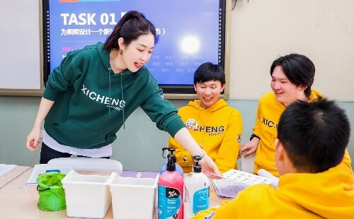 北京大兴熙诚学校