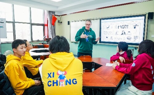 北京大兴熙诚学校