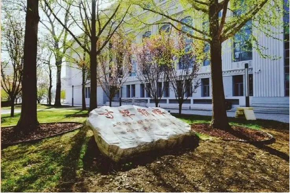 汇文中学国际部