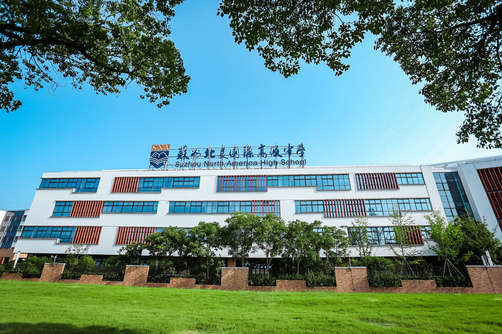 英语语言日常化