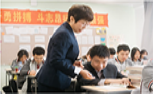 名优师资团队领航
