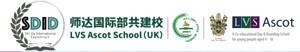 北京市师达中学国际部