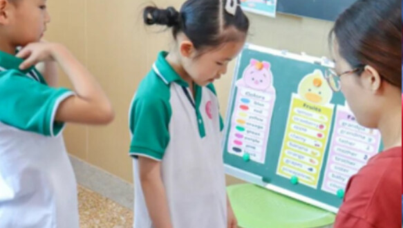 滁州外国语学校精品小学课程