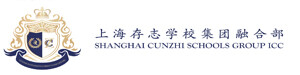 上海存志学校融合部