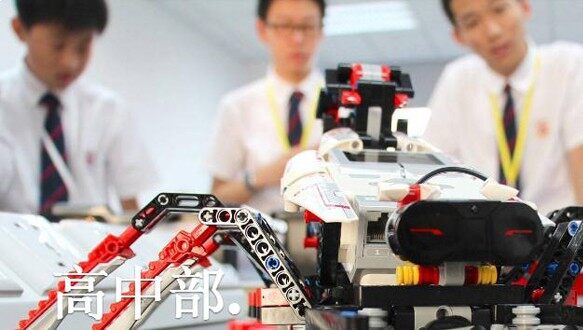 北京德闳学校国际高中课程