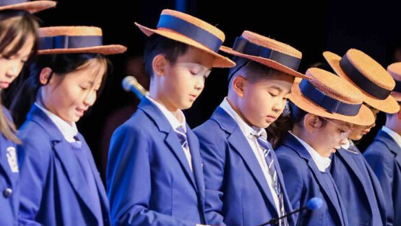 南宁哈罗礼德学校小学