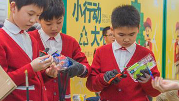 嘉兴青鸟同文实验学校国际小学课程