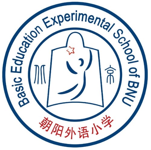 北京市朝阳区朝阳外语小学