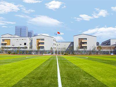 嘉兴青鸟同文实验学校