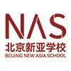 北京新亚学校