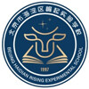 北京市海淀区崛起实验学校
