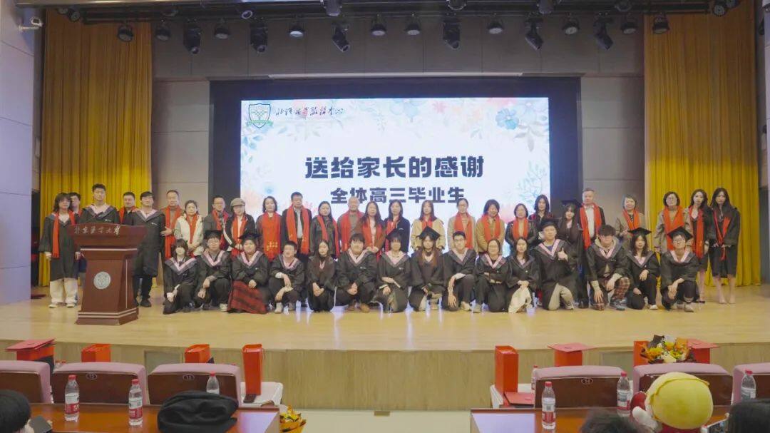 北语留服国际课程中心