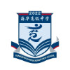 广州海华高级中学