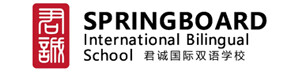 北京君诚双语学校
