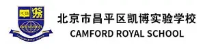北京市昌平区凯博实验学校