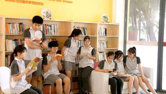 广州市为明学校中外合作办学项目