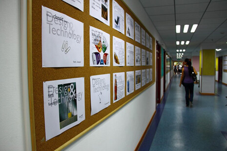 学校展览室