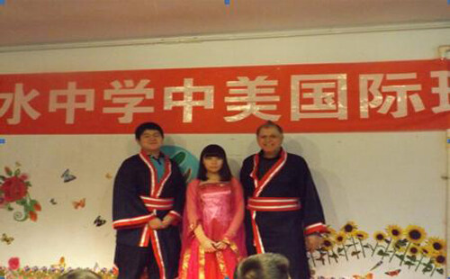 表演