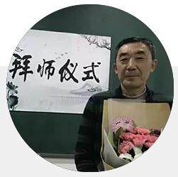 刘克让