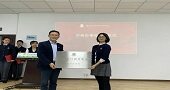 融会中西的枫叶课程体系