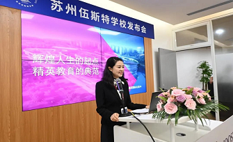 雄厚的师资力量
