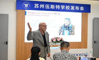 完善的课程体系