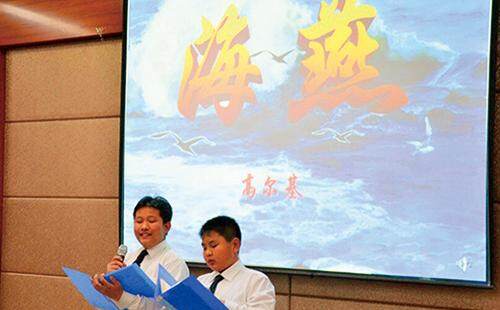 演讲比赛