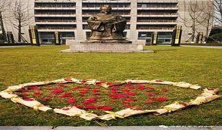 成都石室天府中学国际部