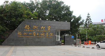 学校校园风光