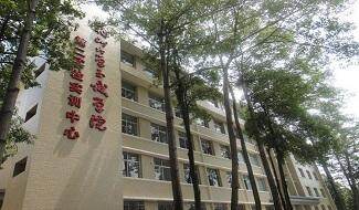 学校校园风光