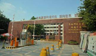 学校正门