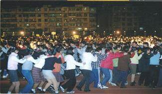 学校活动