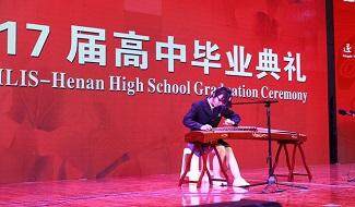河南枫叶国际学校学子风采