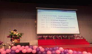 河南枫叶国际学校学子风采