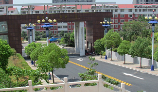 平顶山枫叶国际学校校园风采