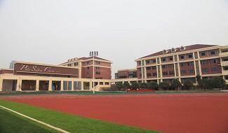 长沙中加学校