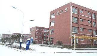 明远楼