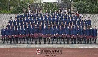 校园学子