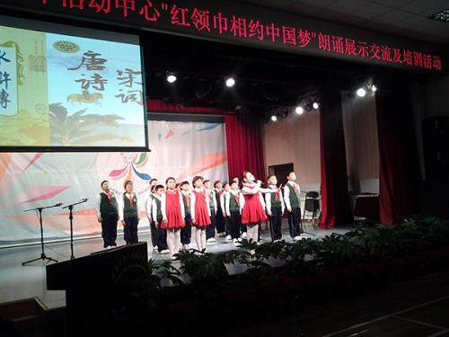 二十一世纪国际学校