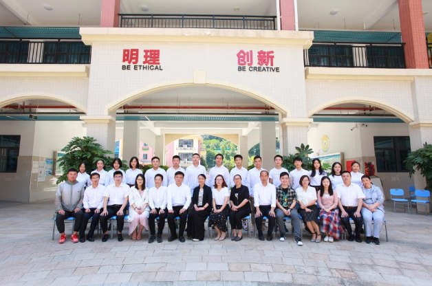貴陽花溪碧桂園國際學校